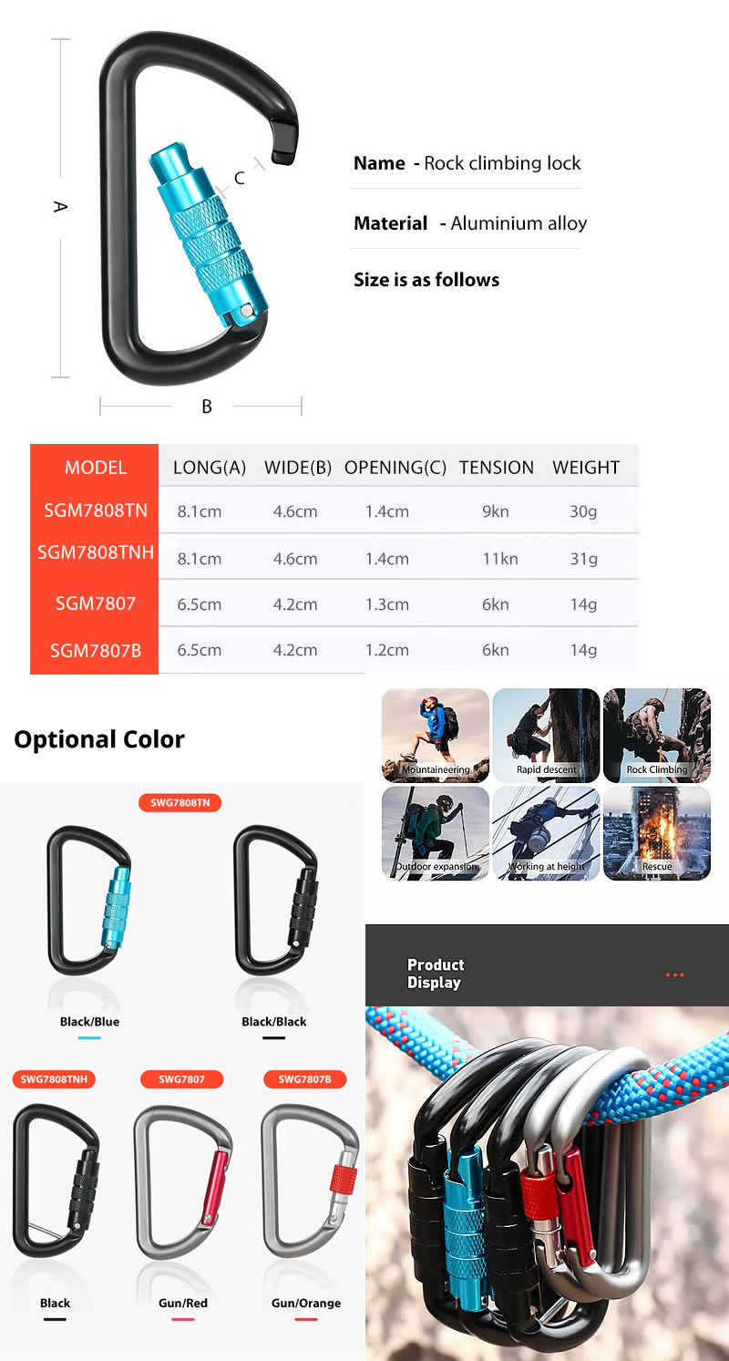 11KN D-Shaped Carabiners 