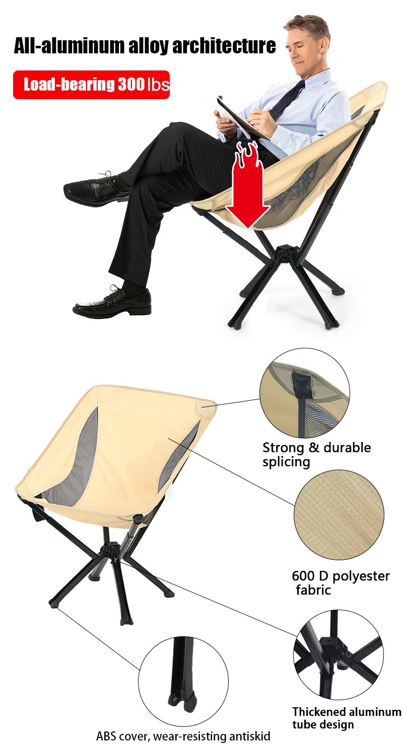 캠핑 병 크기의 의자