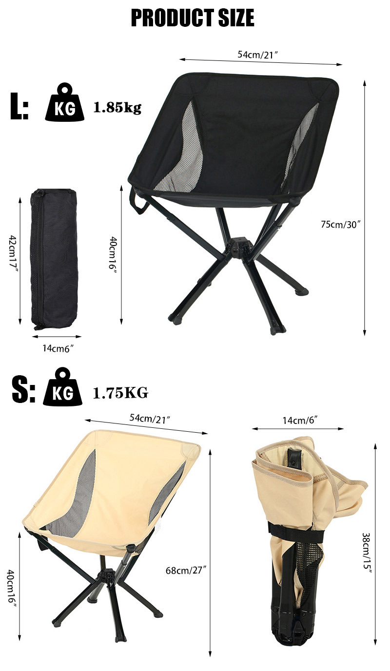 야외용 캠핑 병 크기 의자