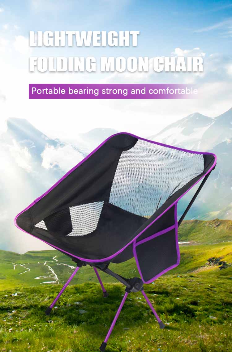 휴대용 접이식 캠핑 비치 의자