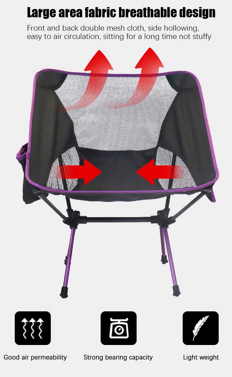 캠핑 비치 의자 도매