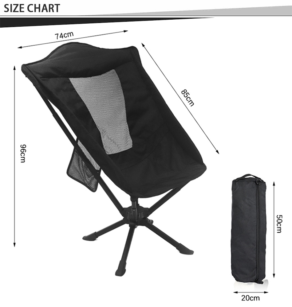 테일게이트용 회전 캠핑 의자
