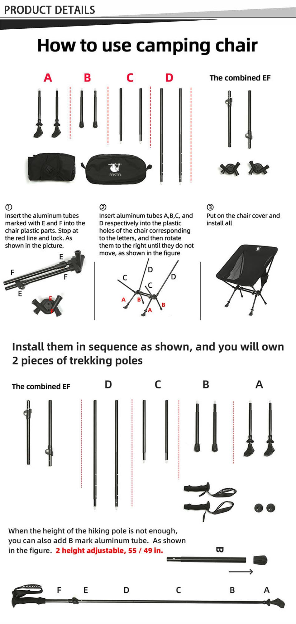 camping moon chair trekking pole 2 in 1 detail