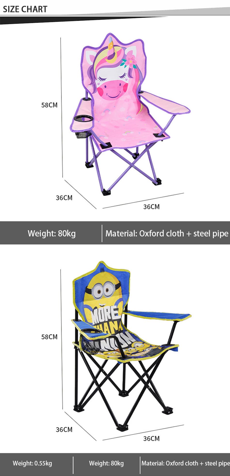 Kids Folding Chair size