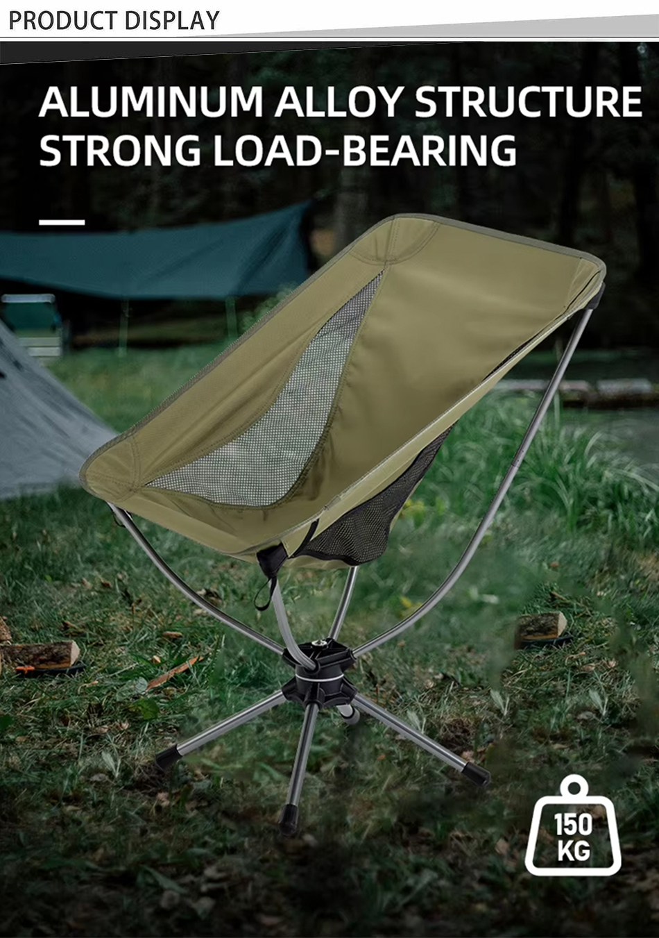 Ultralight Aluminum Backpacking Chair