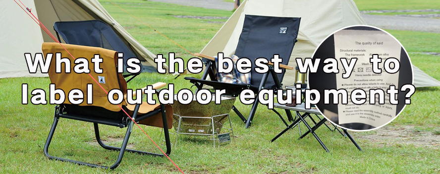 Camping Equipment Supplier
