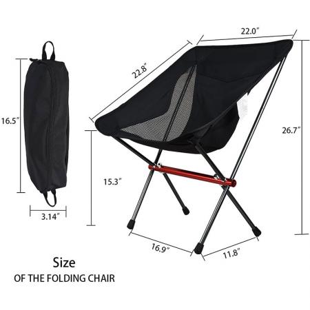 휴대용 경량 낚시 캠핑 달 의자 