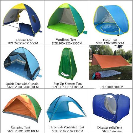 태양 대피소로 캠핑 텐트 접이식 야외 경량 방수 텐트
 