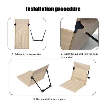 설치하게 쉬운 옥외 야영을 위한 게으른 야영 의자 초경량 하이킹 의자 OEM 의자 