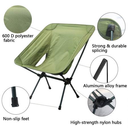 알루미늄 접이식 의자 휴대용 캠핑 의자 접이식 비치 의자 야외 경량 낚시 