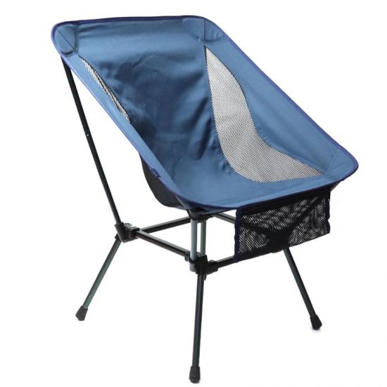 새로운 캠핑 휴대용 레저 의자