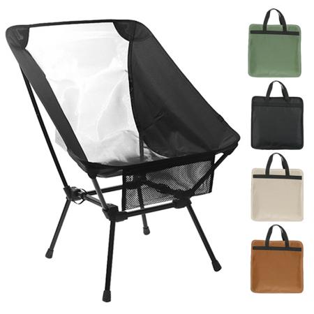 NEW ARRIVAL 자동차 여행용 의자 배낭 여행용 의자 접이식 초경량 야외용 하이킹 의자 