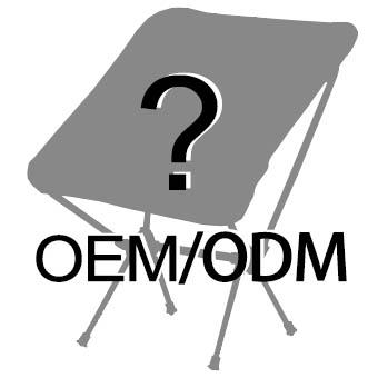 OEM/ODM 캠핑의자 구매를 원하시는 분들께 이메일로 문의해주세요. 