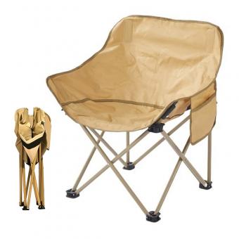 Fishing Outdoor Beach Chair