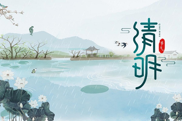 Feistel 야외 청명 캠핑 시즌, 당신의 휴가를 따뜻하게 안내합니다