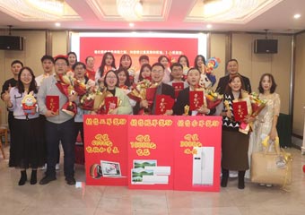 Anhui Feistel Outdoor Products Co., Ltd.의 연례 회의가 성공적으로 개최되었습니다.