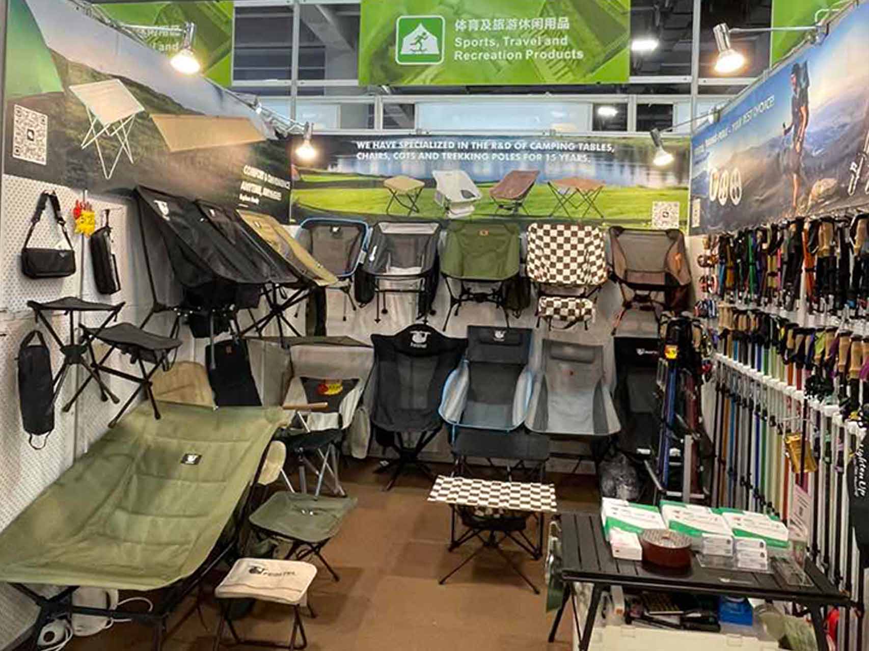 캔톤 페어, 글로벌 공유17